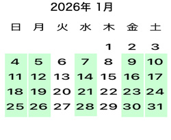 calender2026_01